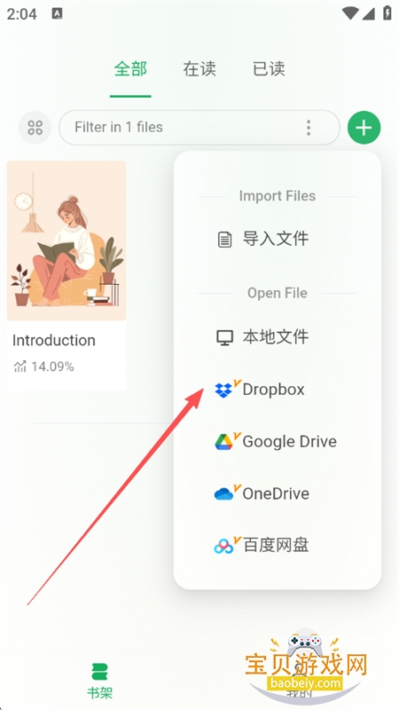 �����app�ٷ���������ֻ���