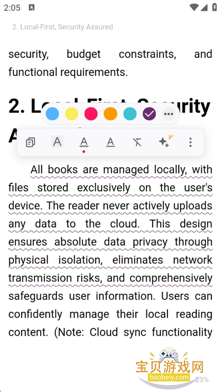 �����app�ٷ���������ֻ���