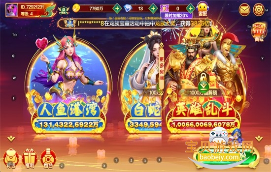 ����󿧸߱������ΰ�׿�������