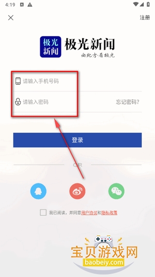 ��������app��׿��