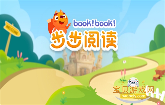 �����Ķ�app���°汾2026