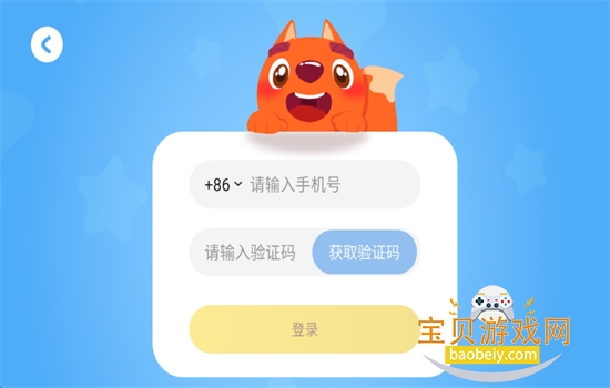 �����Ķ�app���°汾2026