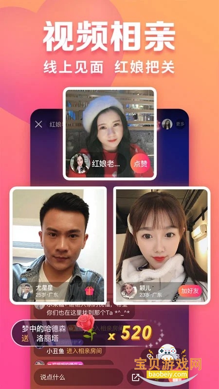 Ȥ.Լ��app�ٷ����°汾���ذ�װ