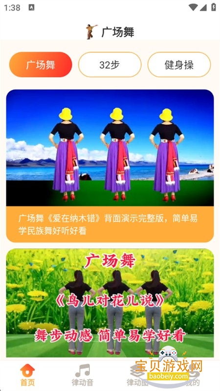 �ɶ��㳡app�ٷ������ֻ���