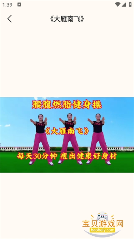 �ɶ��㳡app�ٷ������ֻ���