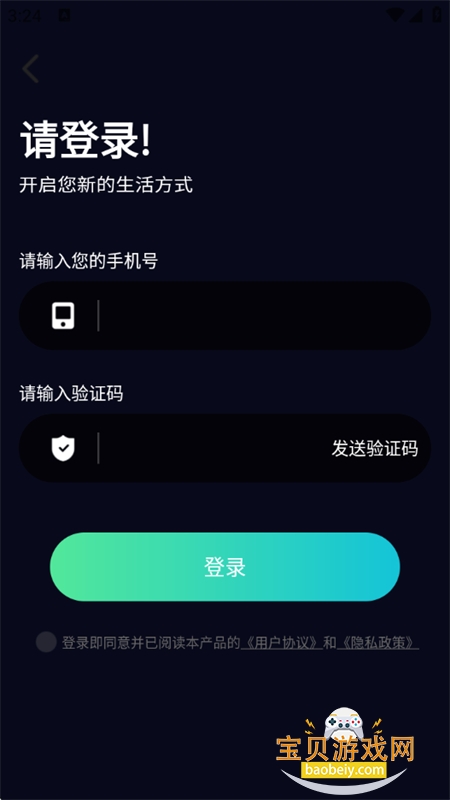 AI���޻���app�ٷ��ֻ���