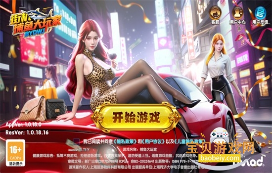 �������Ҿ�����������ذ�׿�ֻ���