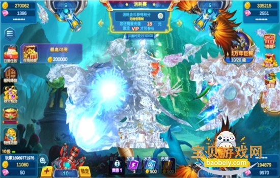 ����Ų���3d��ٷ����°汾2026