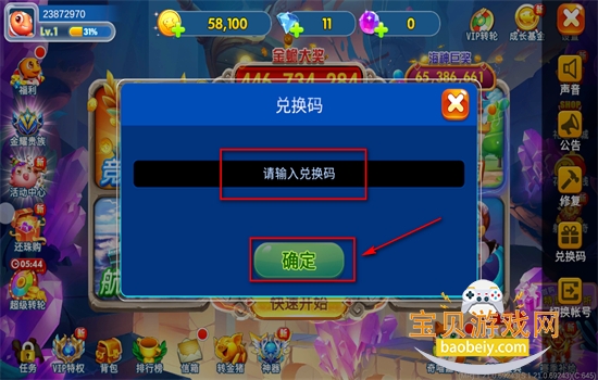 ����������ΰ汾���ذ�׿�ֻ���