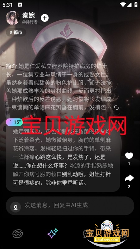 ����Ȧapp�ٷ��������ذ�װ�ֻ���