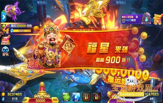 ��������粨��������Ϸ�ֻ���