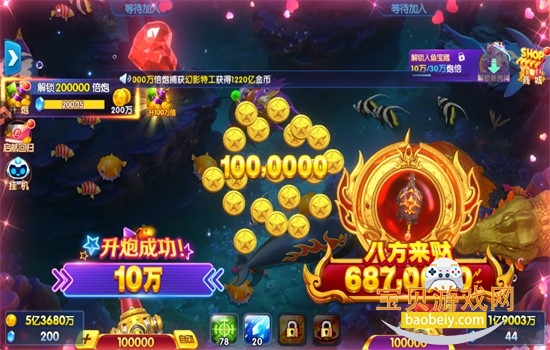 ��������粨��������Ϸ�ֻ���