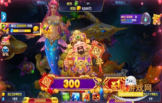 ��������粨��������Ϸ�ֻ���