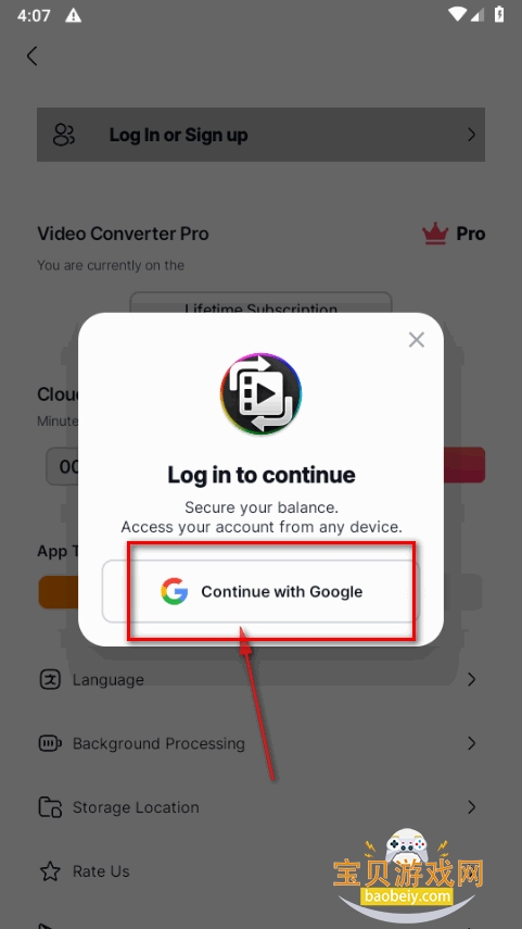 Video Converter��׿���°�