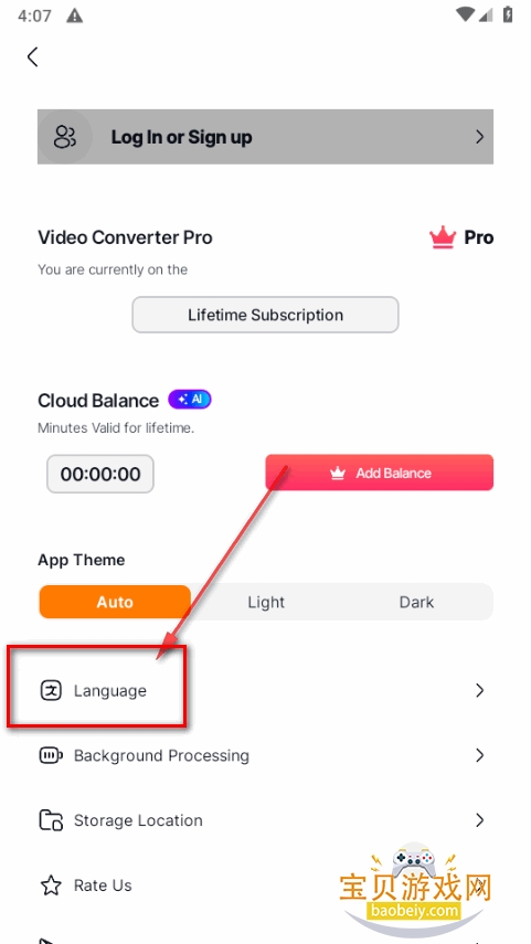 Video Converter��׿���°�