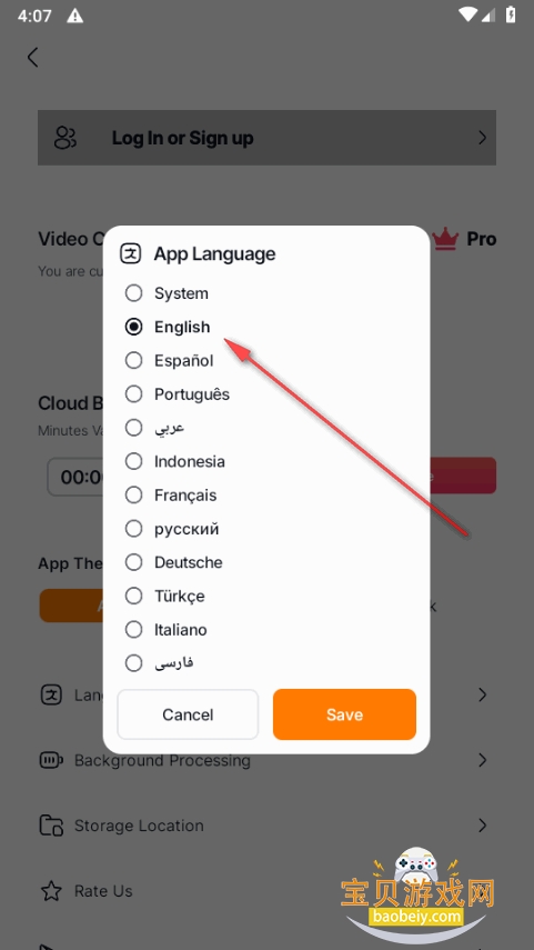 Video Converter��׿���°�