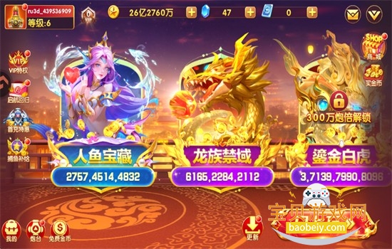 ����������ϰ汾��Ϸ��׿�ֻ���