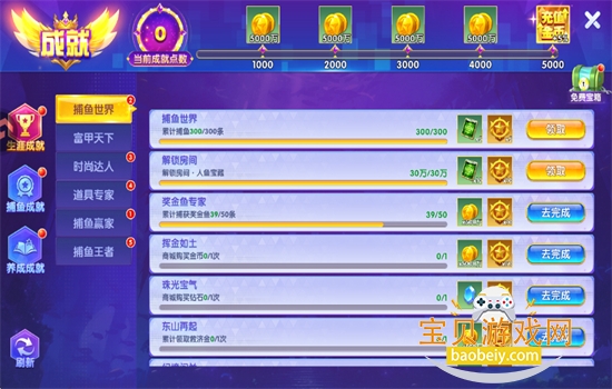 ����������ϰ汾��Ϸ��׿�ֻ���