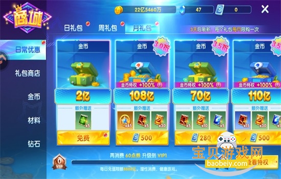 ����������ϰ汾��Ϸ��׿�ֻ���