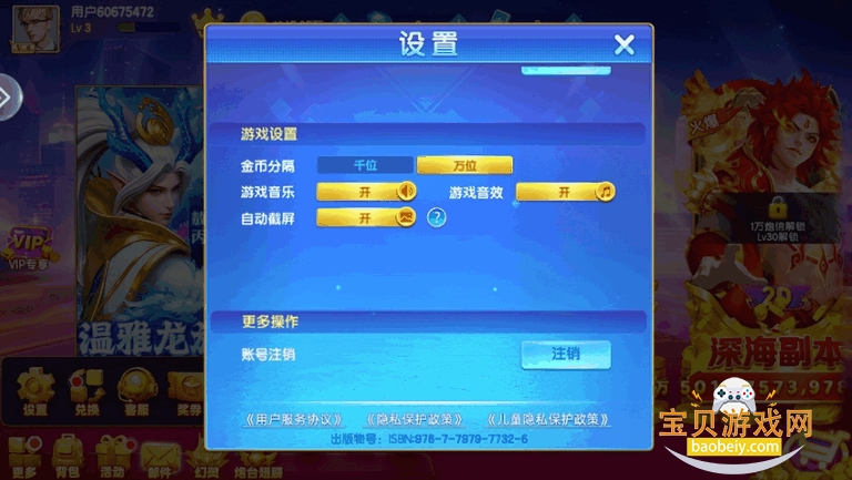 ΢�ֲ��㻪Ϊ��2026���°�