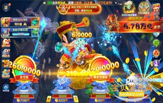 ���߲���߱�����Ϸ�ٷ������ֻ���