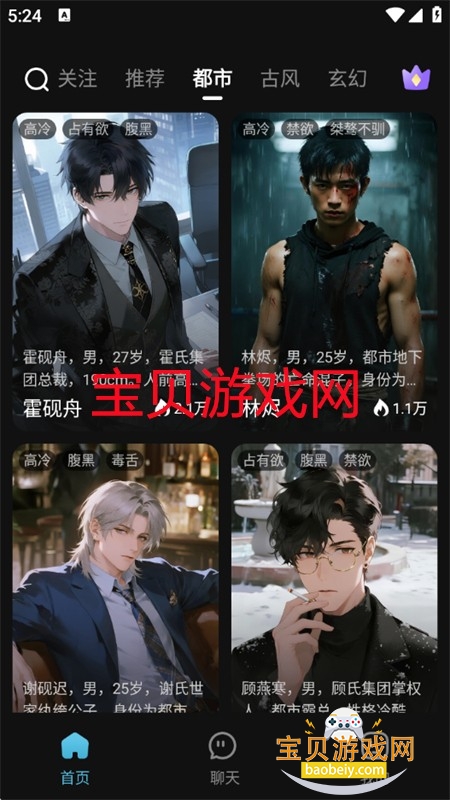 �Ķ���Ԫapp�ٷ��������°汾2026