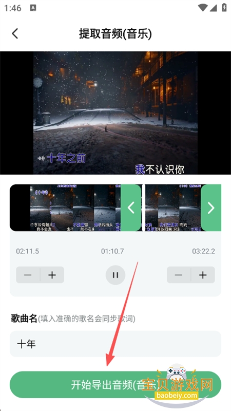 ǧǧ����app��׿�ֻ���