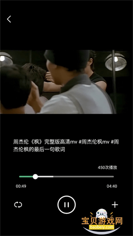 ǧǧ����app��׿�ֻ���