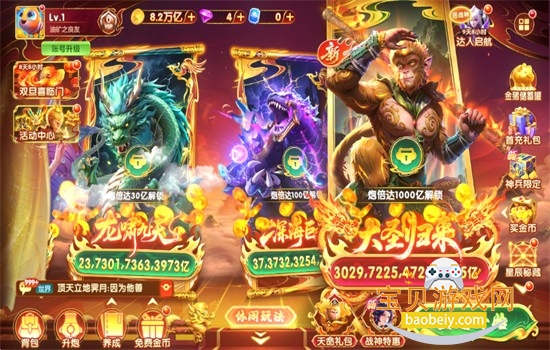 �������΢�ź����ٷ����ذ�װ