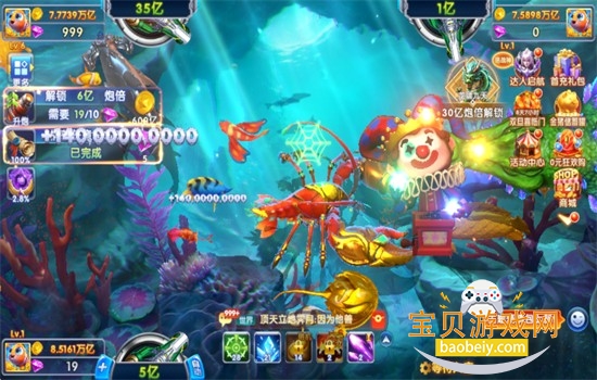 �������΢�ź����ٷ����ذ�װ