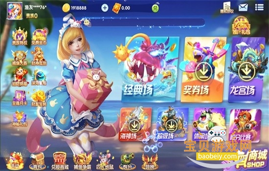 İ�Ͳ���2d��������ذ�װ���°汾2026