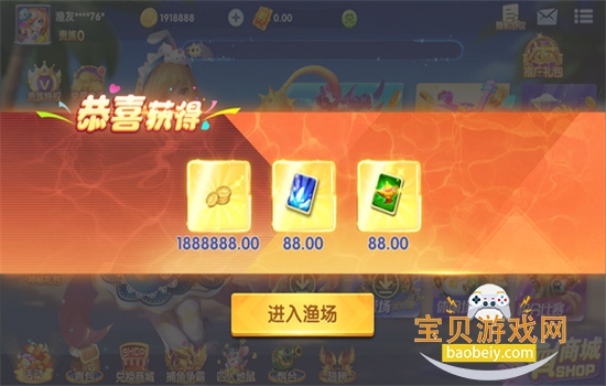 İ�Ͳ���ٶȰ���Ϸ�ٷ������ֻ���