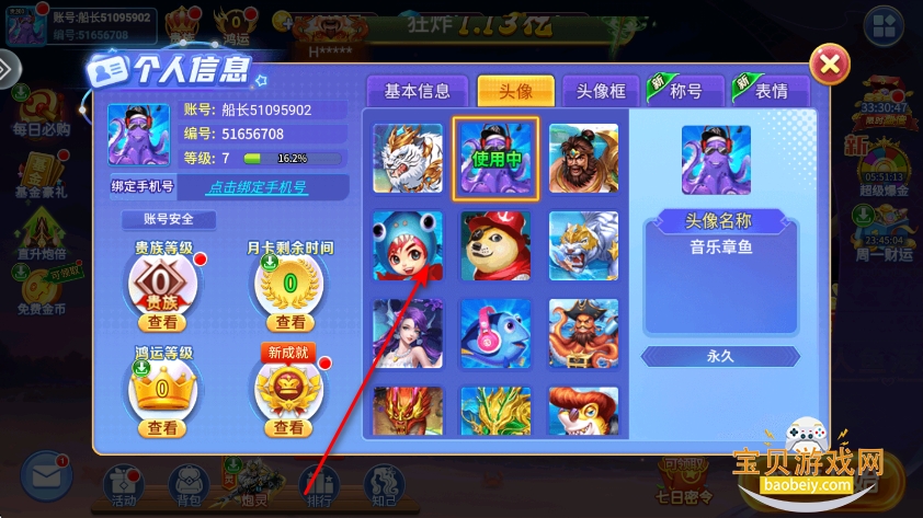 ���������Ǿ����