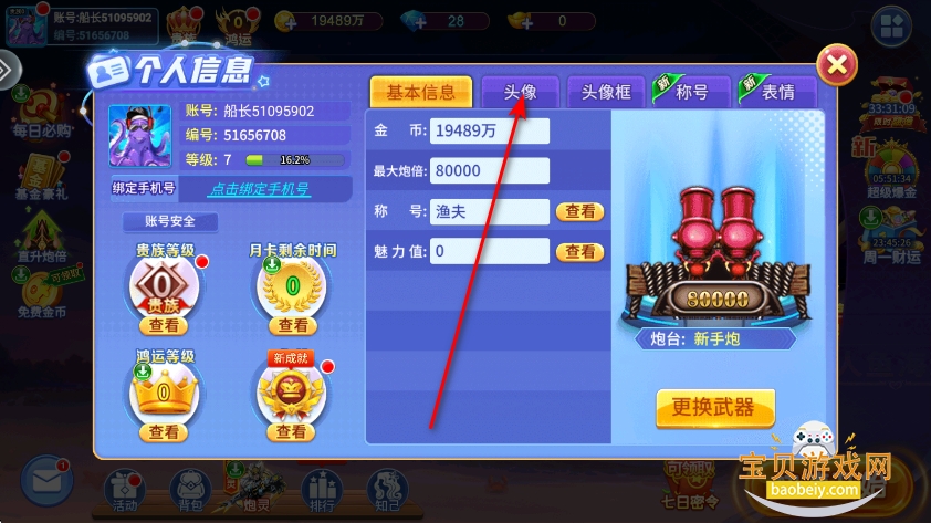 ���������Ǿ����