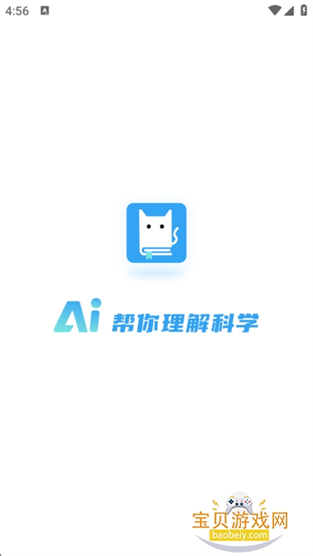 ѧ��èarXivѧ���������ܶԻ�app�ֻ���