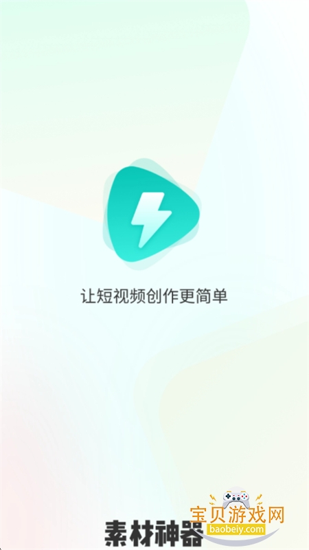 �ز�����������������ֻ���