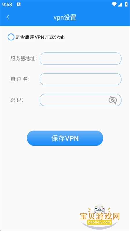 ͨ��oa�ٷ������������°�2026