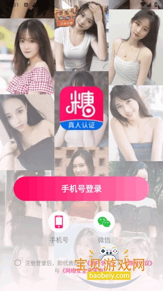 ���Ľ��������ֻ��ٷ�����