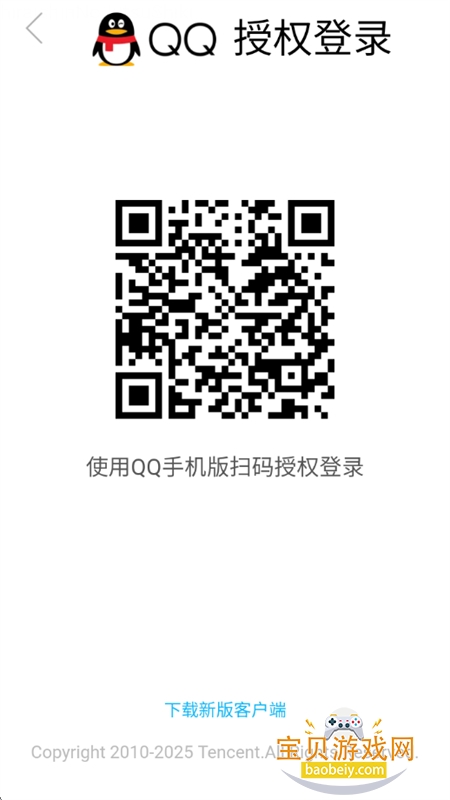 ������ҫ���ָ�����(����Ӫ��)������������ֻ���