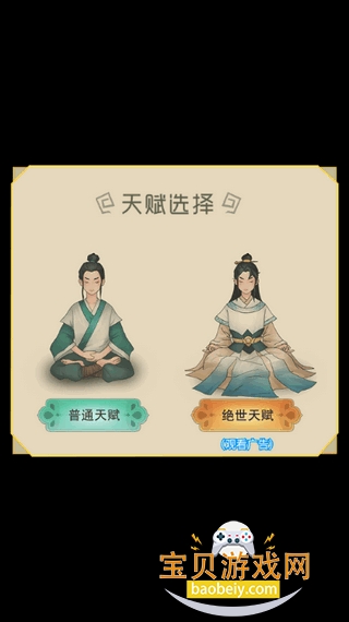 �����۵��ӿ�ʼ���ɰ�׿��