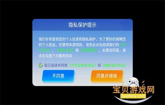 �����ð��3d�ٷ����������������°�2026