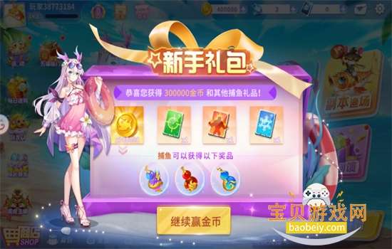 �����ð��3d�ٷ����������������°�2026