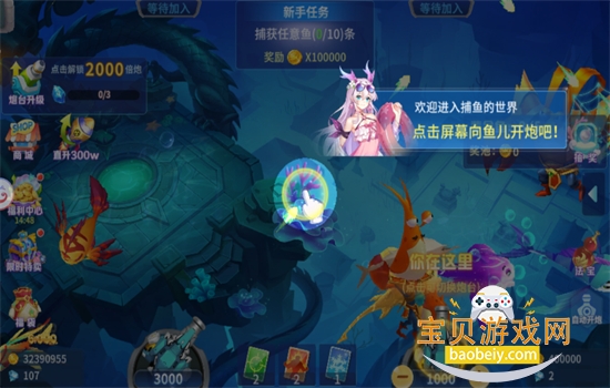 �����ð��3d�ٷ����������������°�2026