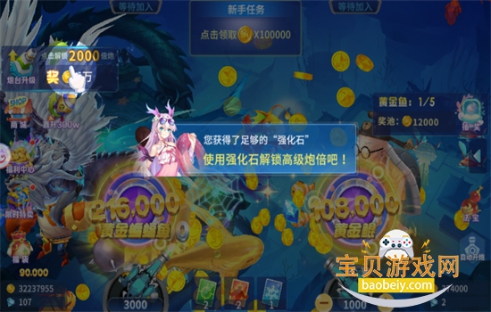 �����ð��3d�ٷ����������������°�2026