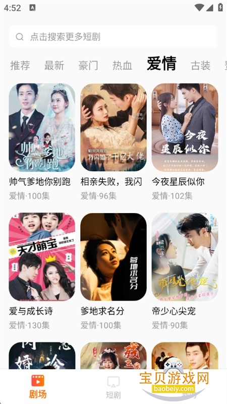 ������Ѷ̾�app���°汾2026