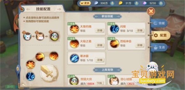 ȫ��ѧ�����ιٷ�����v1.1.7 ���°��ͼ1.