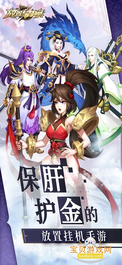 ٻ2026°汾v2.00׿ͼ4.