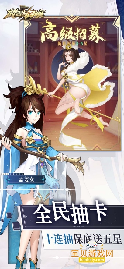 ٻ2026°汾v2.00׿ͼ0.