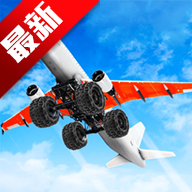 ɻģʦȥϷ°汾v1.0.2 ׿