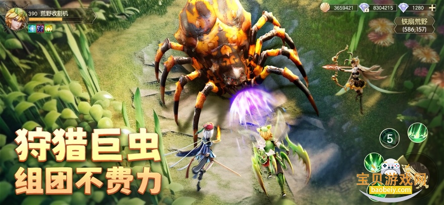 ����ʹ��2026���°�v2.0.4.002�ٷ����ͼ3.